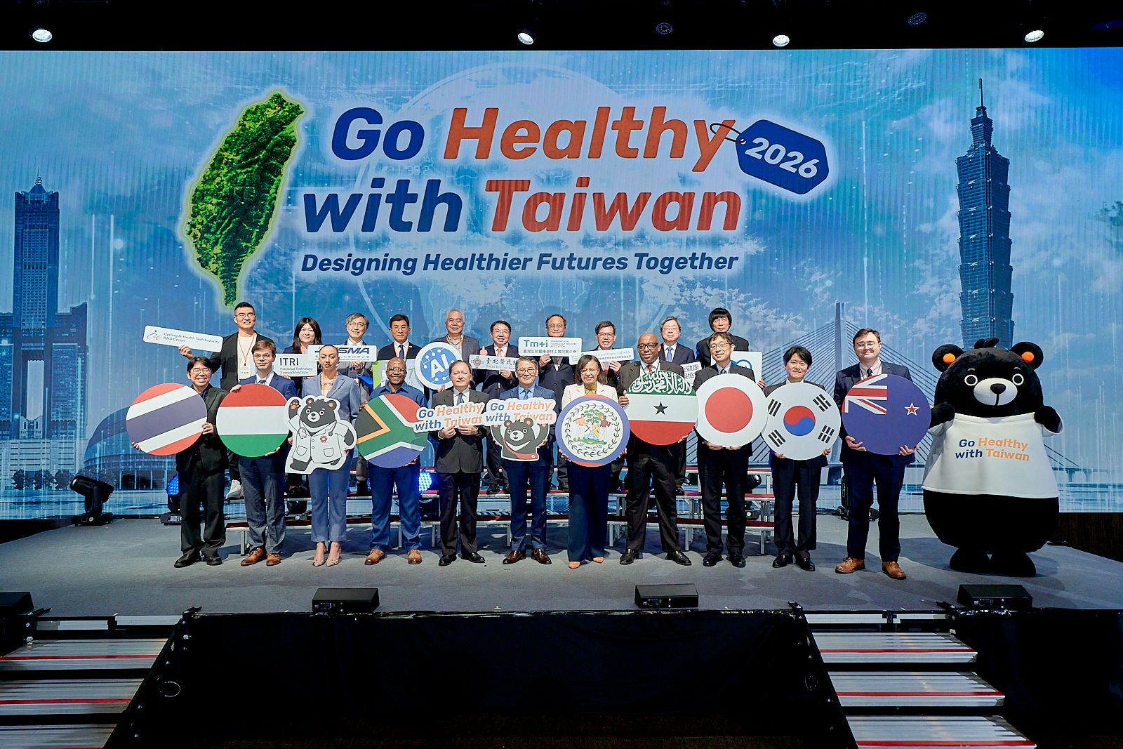 Go Healthy With Taiwan